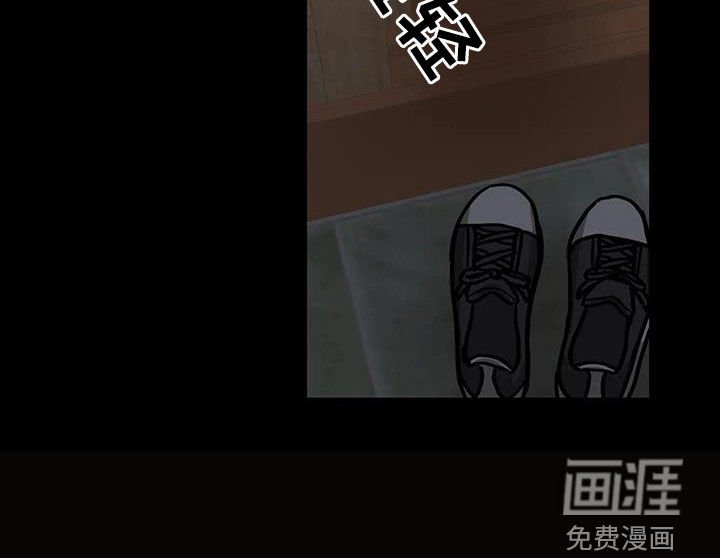 第42章：见一下家人