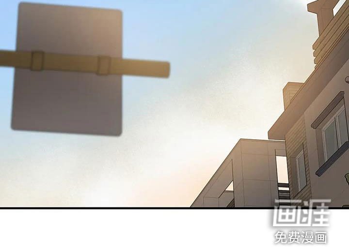 第44章：道歉
