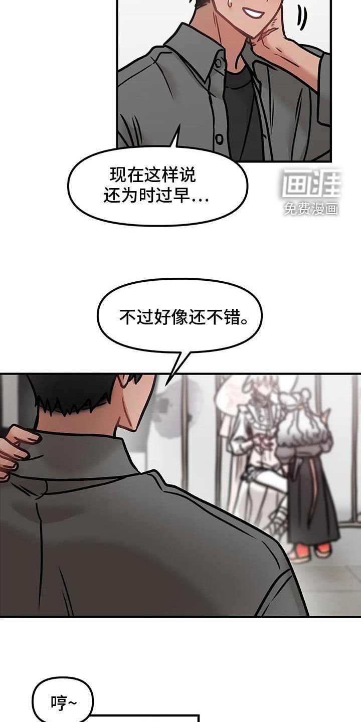 第45章：照片