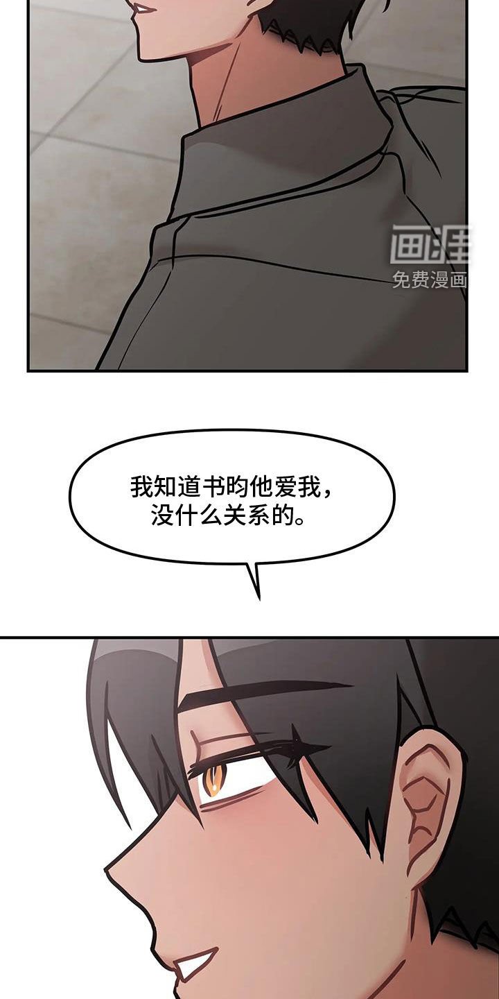 第45章：照片