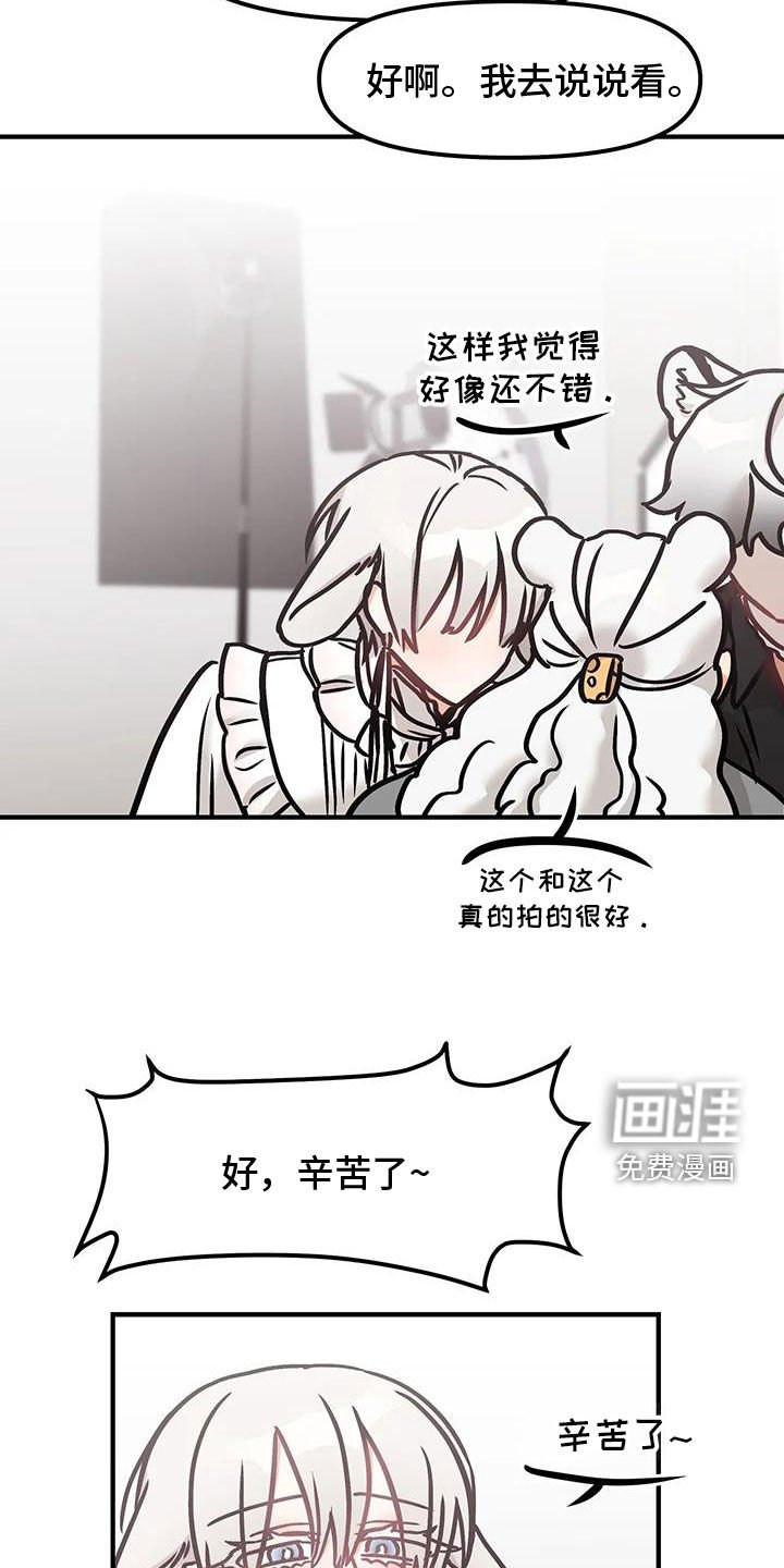 第46章：朋友