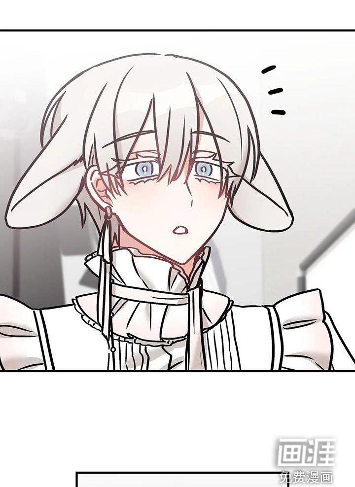 第46章：朋友