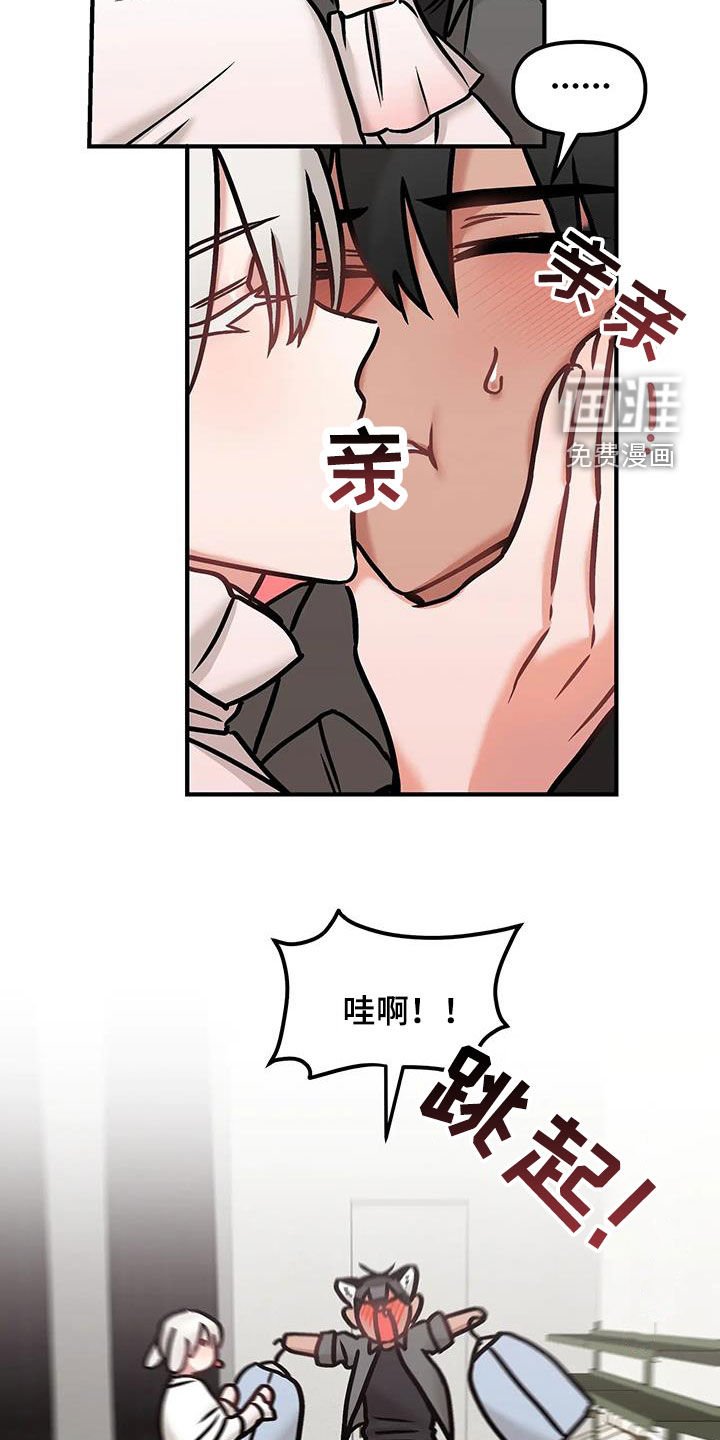 第47章：我都答应你