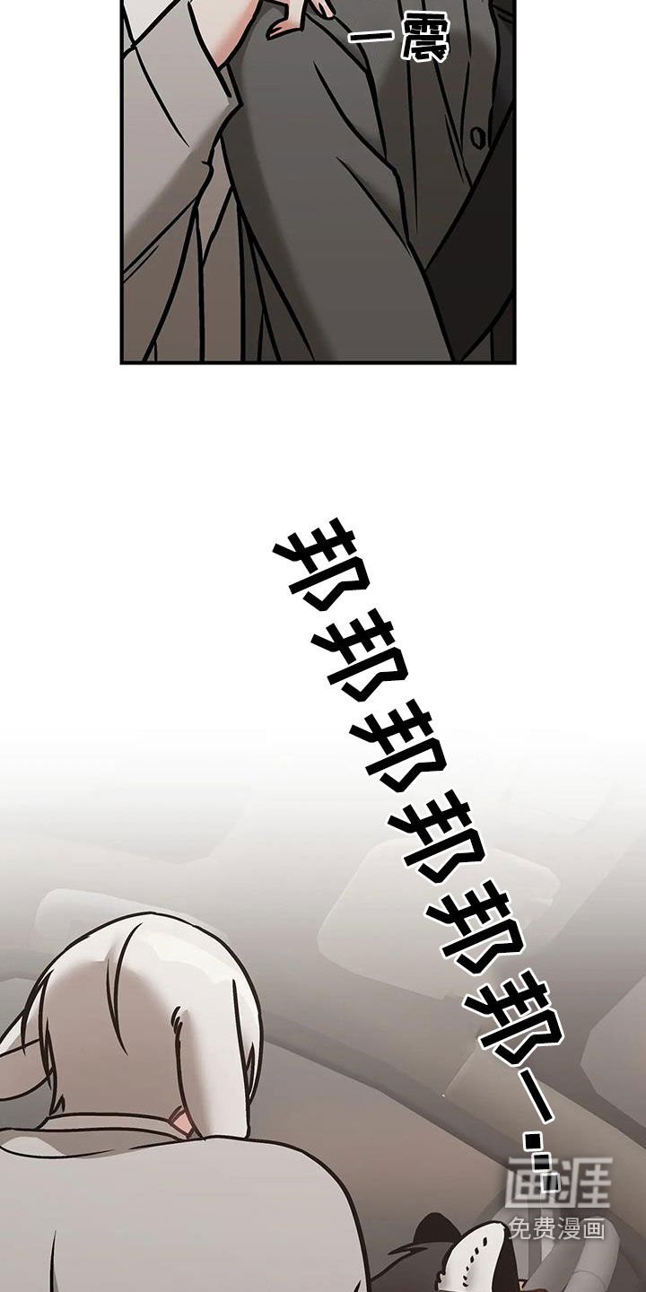 第47章：我都答应你