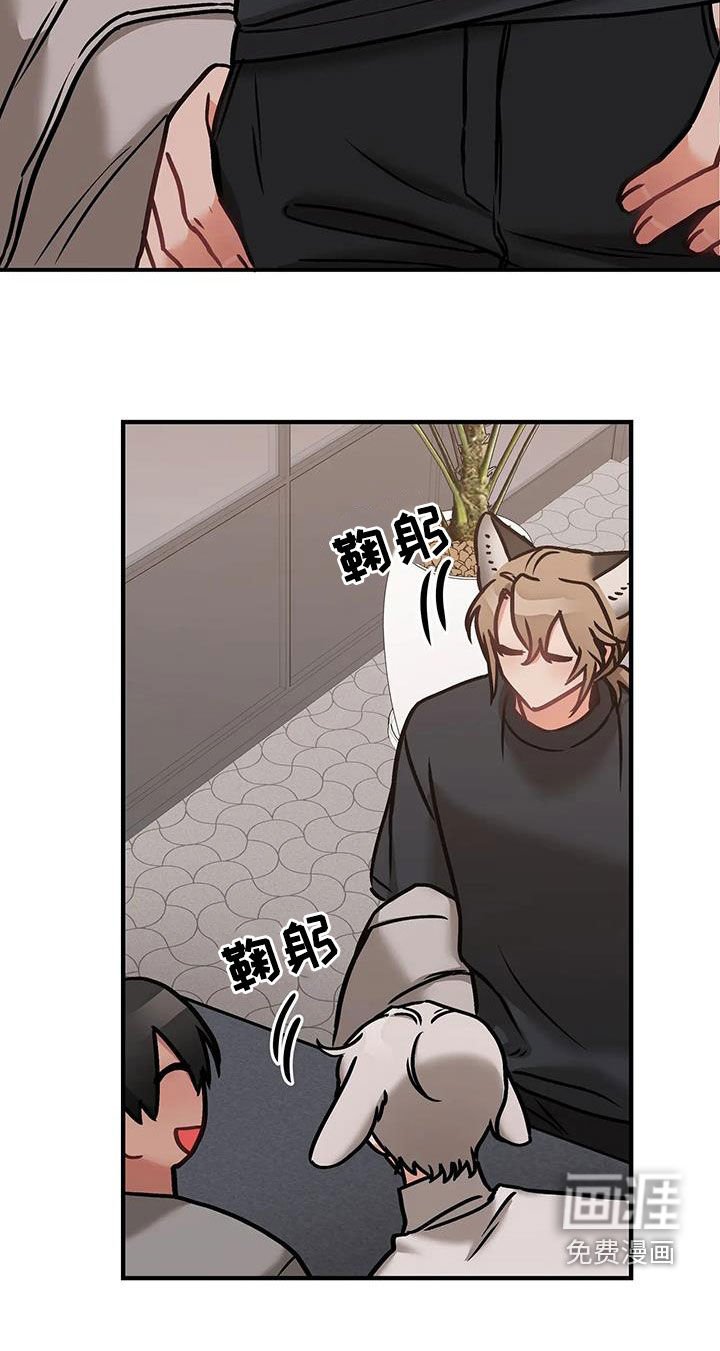 第47章：我都答应你