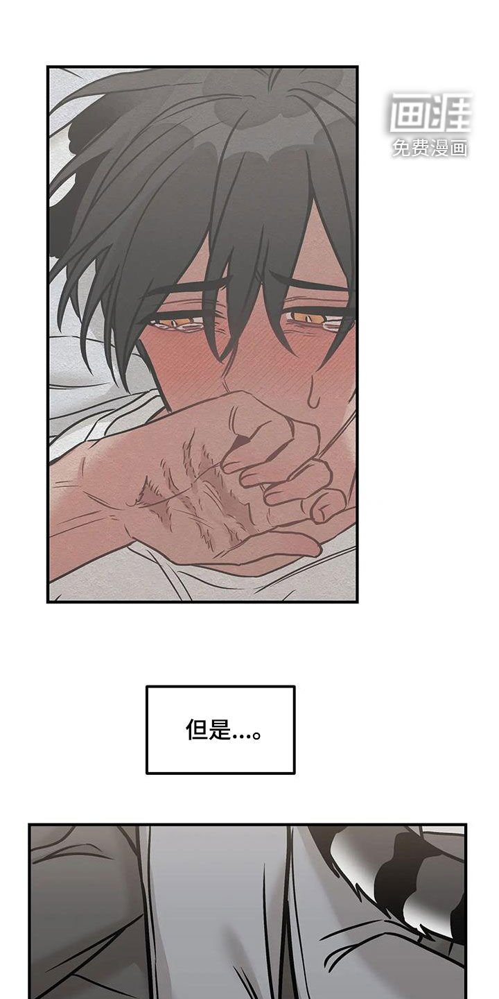 第49章：非常正确
