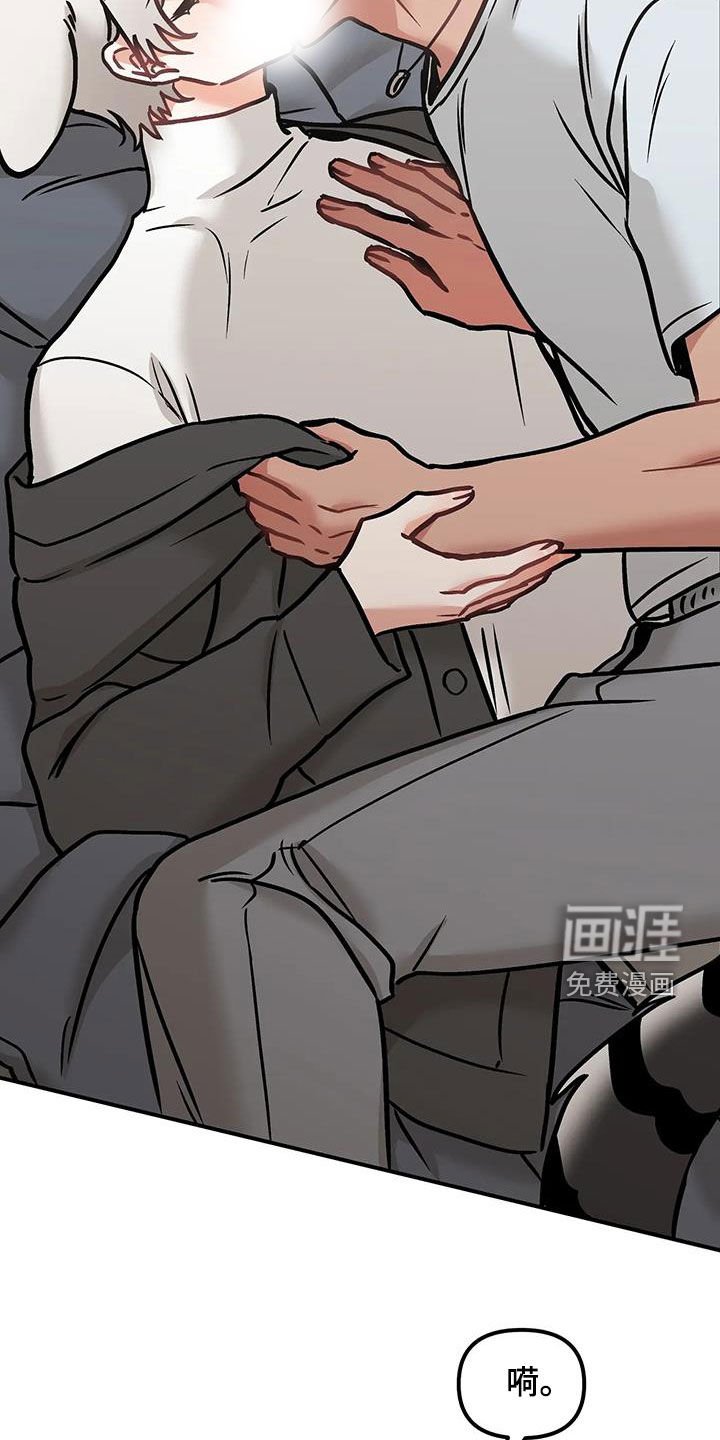 第49章：非常正确