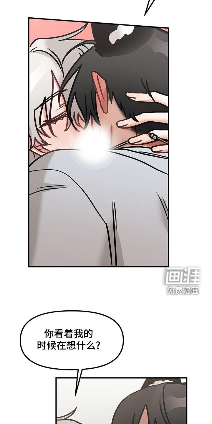 第49章：非常正确