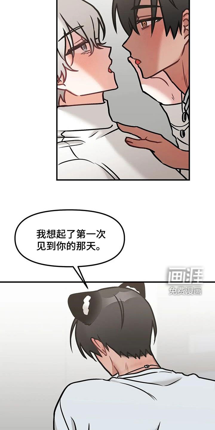 第49章：非常正确