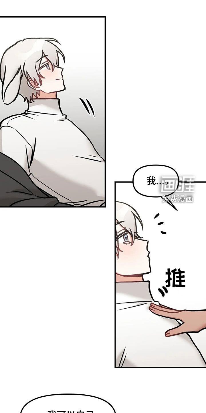第49章：非常正确