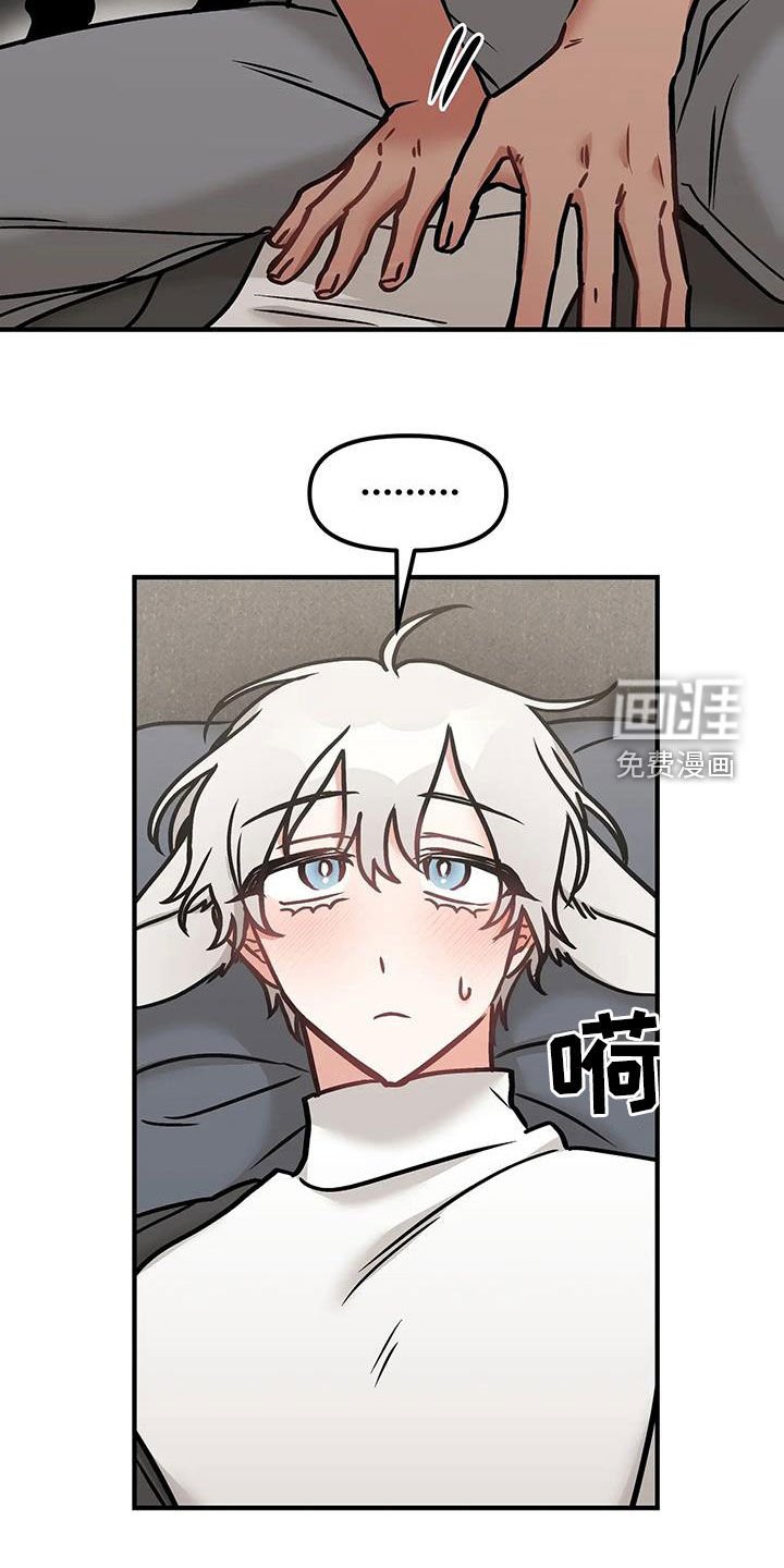 第49章：非常正确