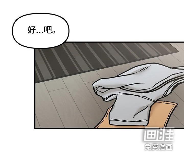 第49章：非常正确