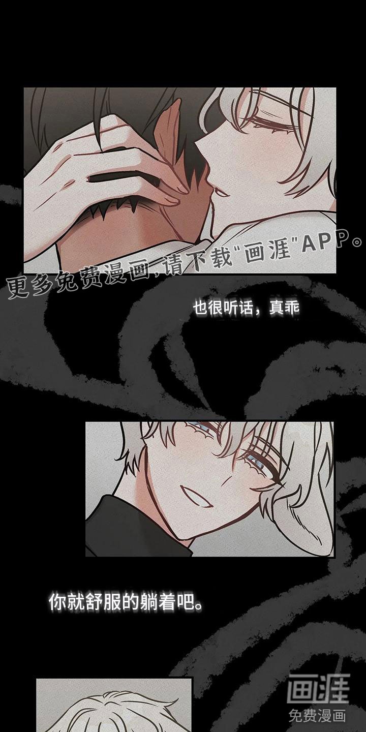 第5章：朋友