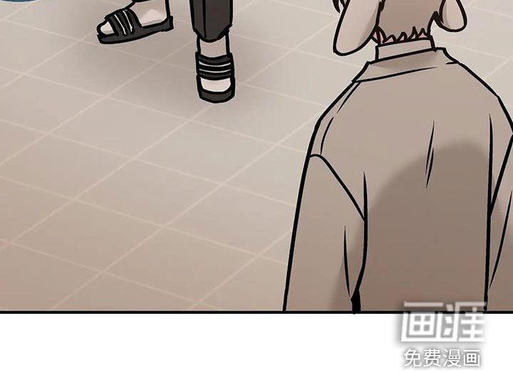 第51章：【番外】爱情