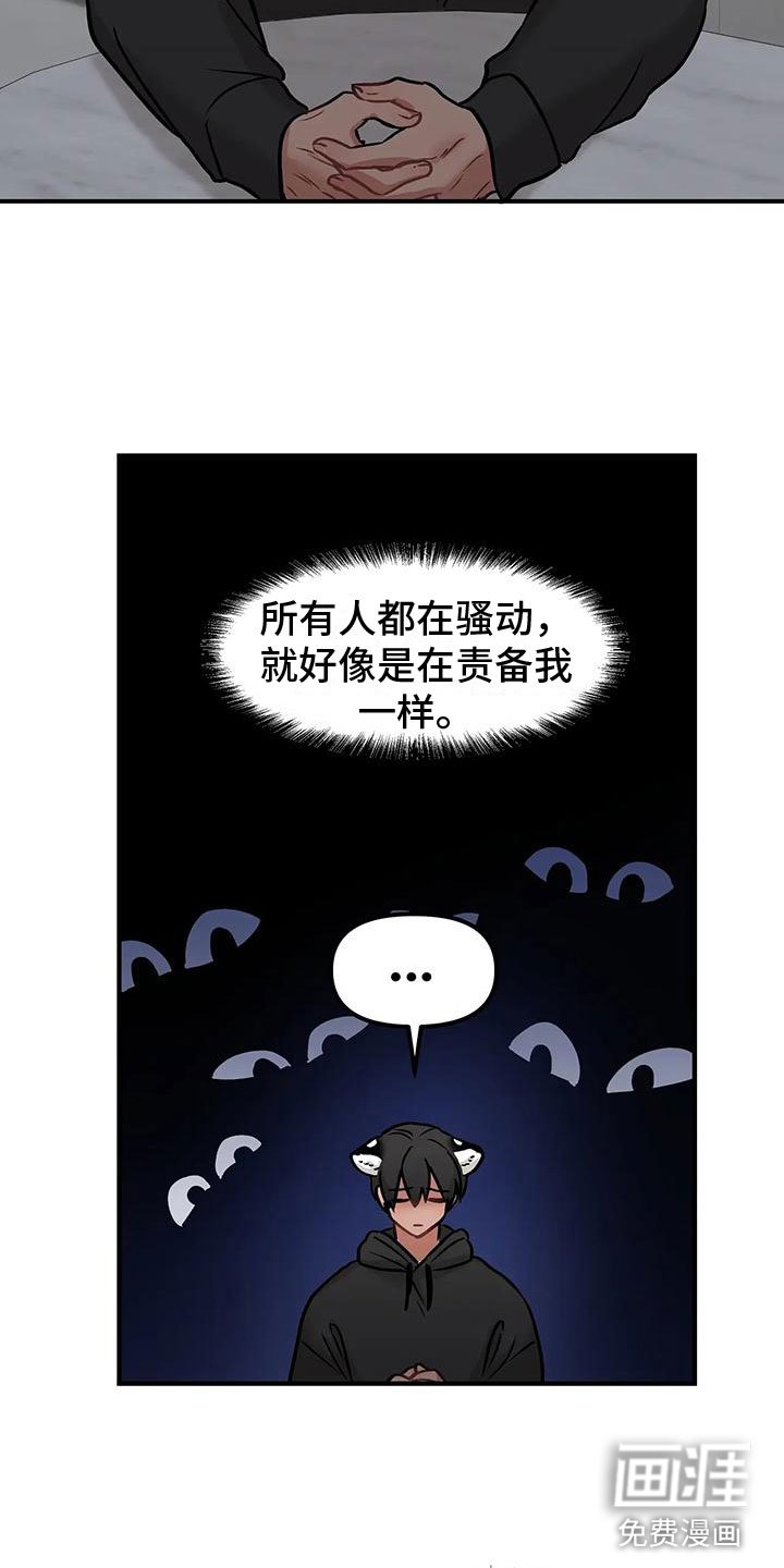 第9章：约会