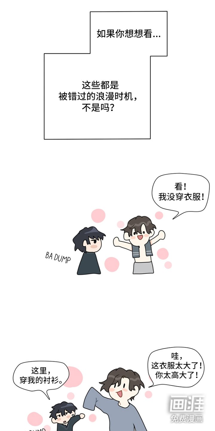 第10章：庆祝