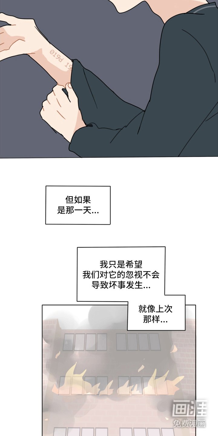 第10章：庆祝