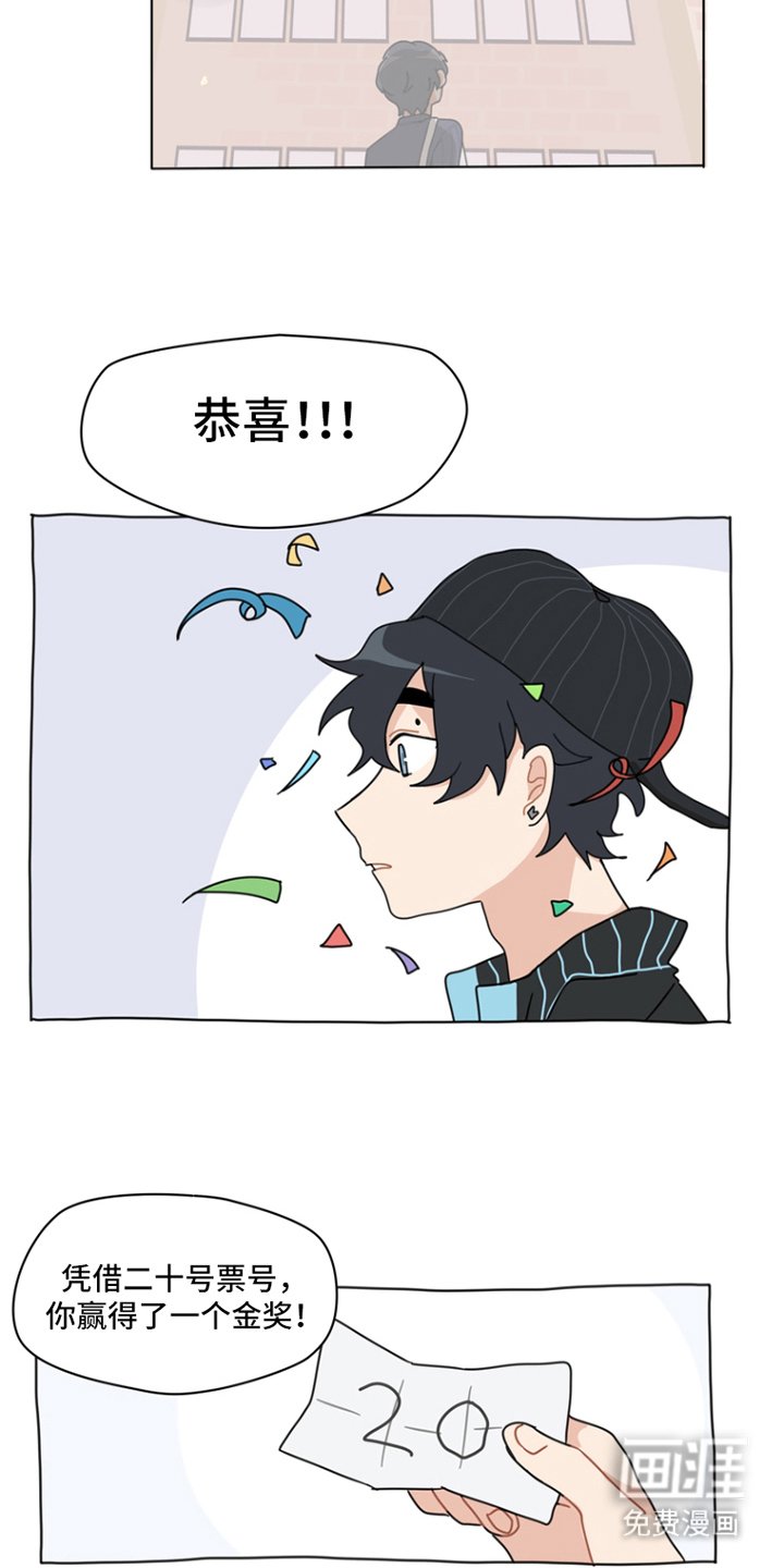 第10章：庆祝