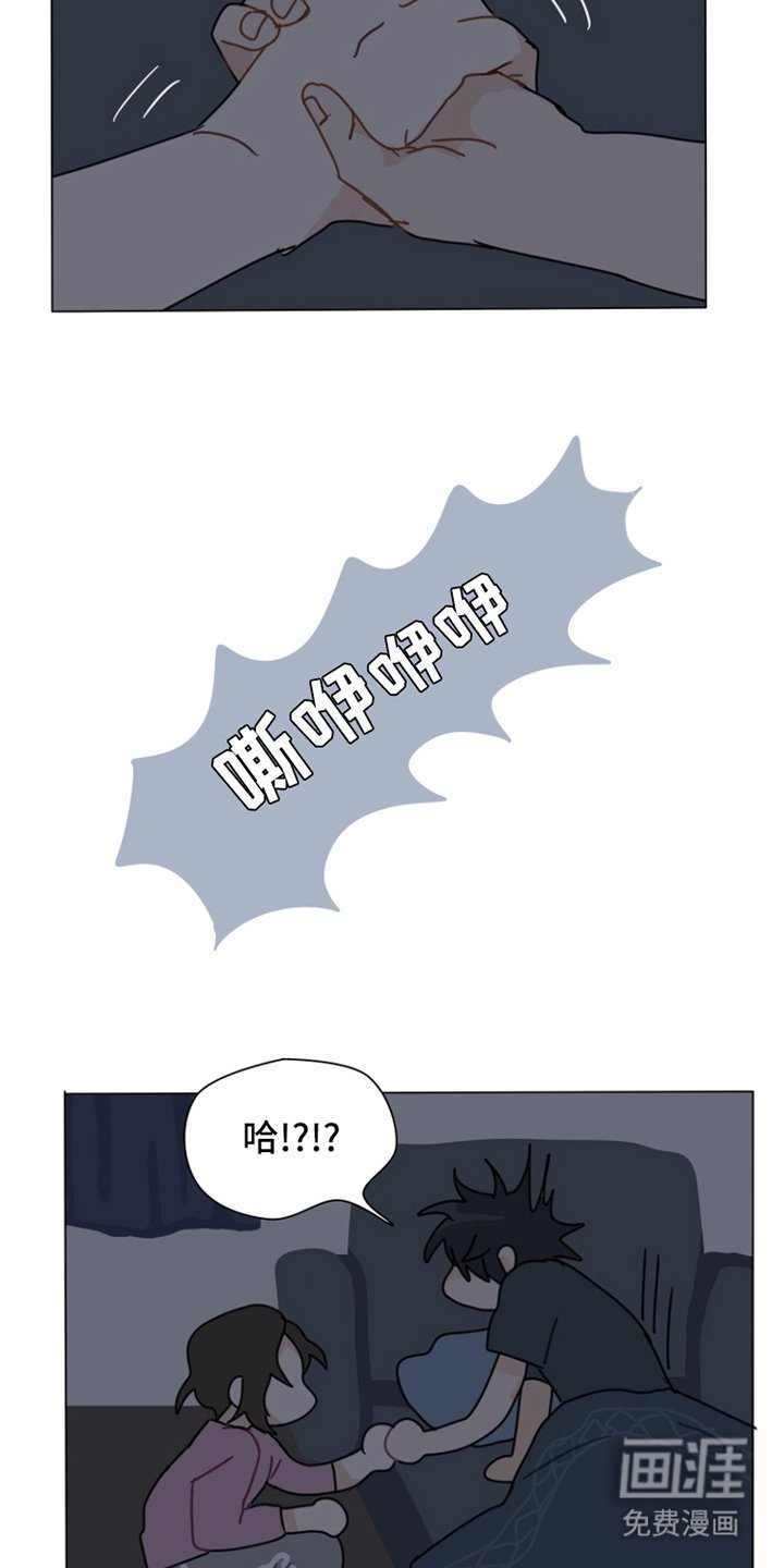 第11章：来的快去的也快