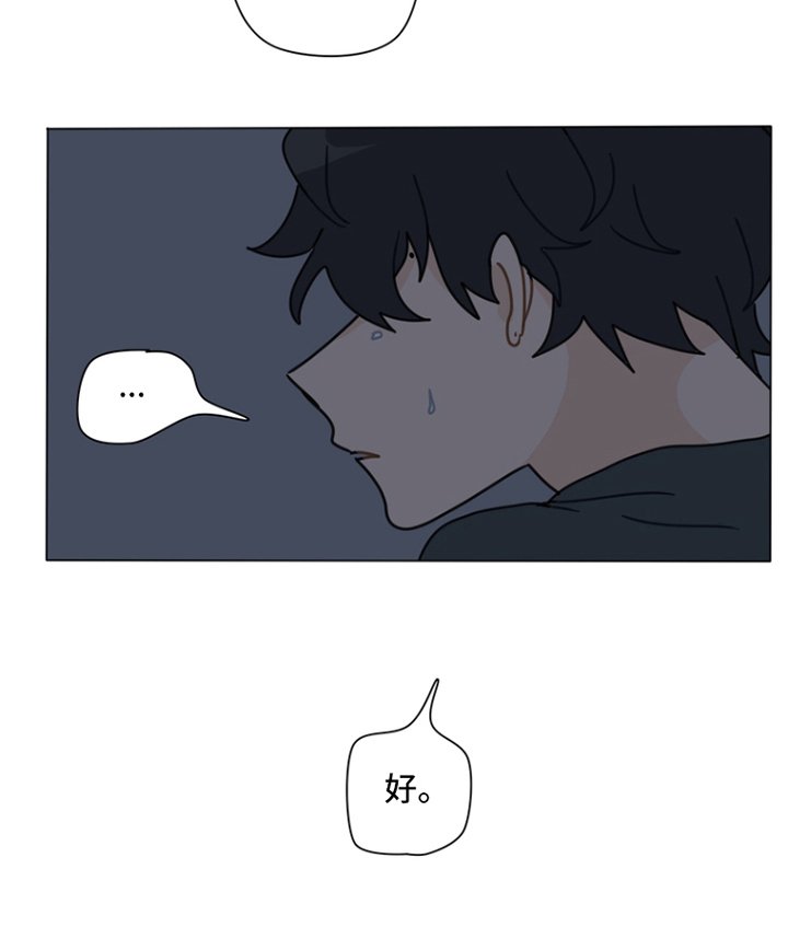 第11章：来的快去的也快