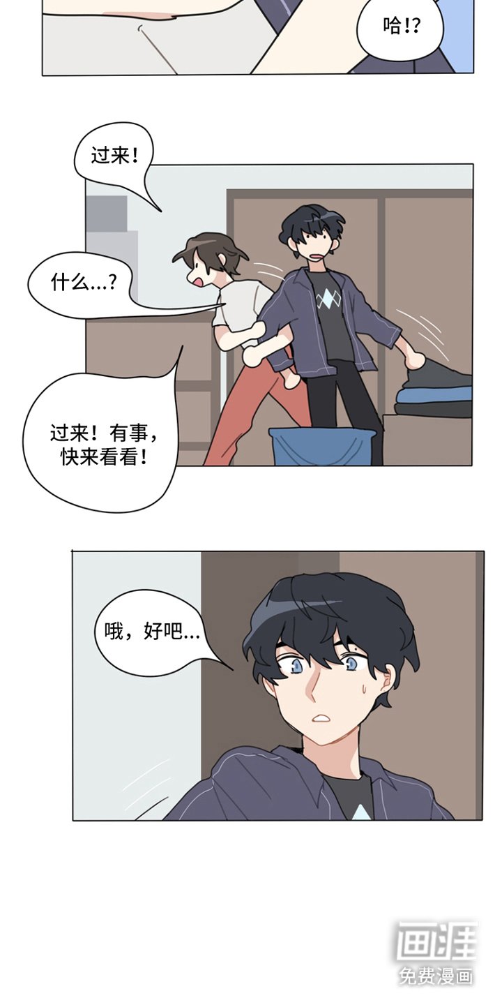 第12章：所剩无几