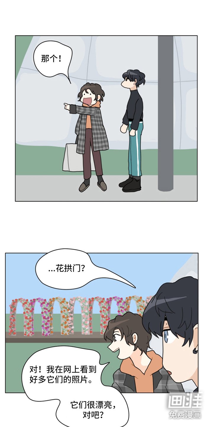 第12章：所剩无几