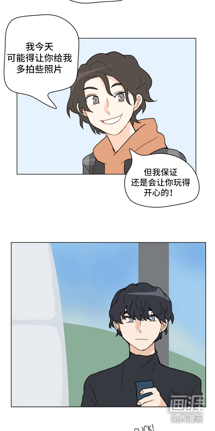 第12章：所剩无几