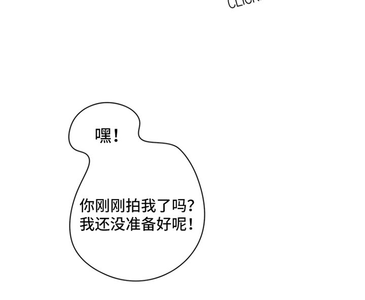 第12章：所剩无几