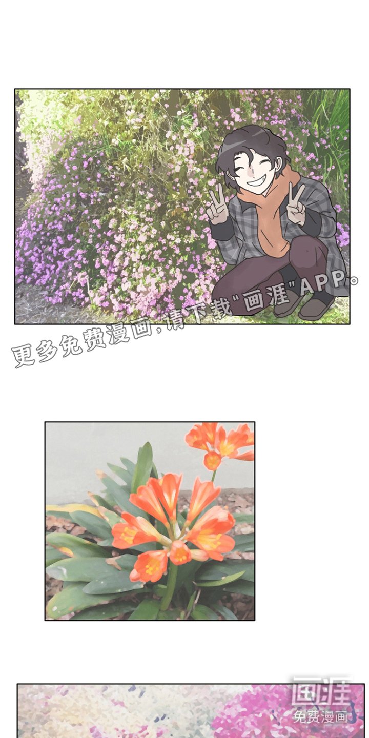 第13章：生日快乐