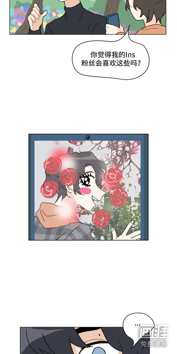 第13章：生日快乐