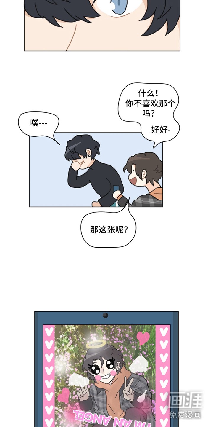 第13章：生日快乐