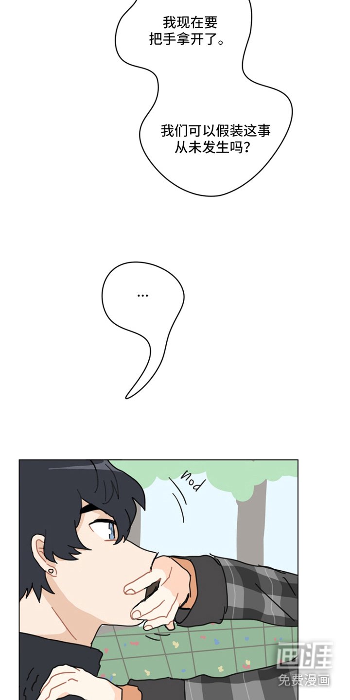第15章：十年前