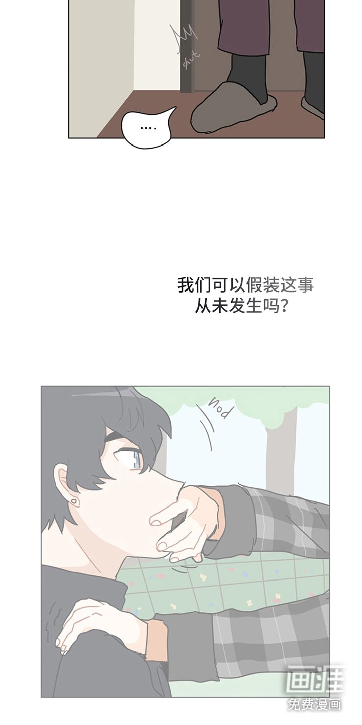 第15章：十年前