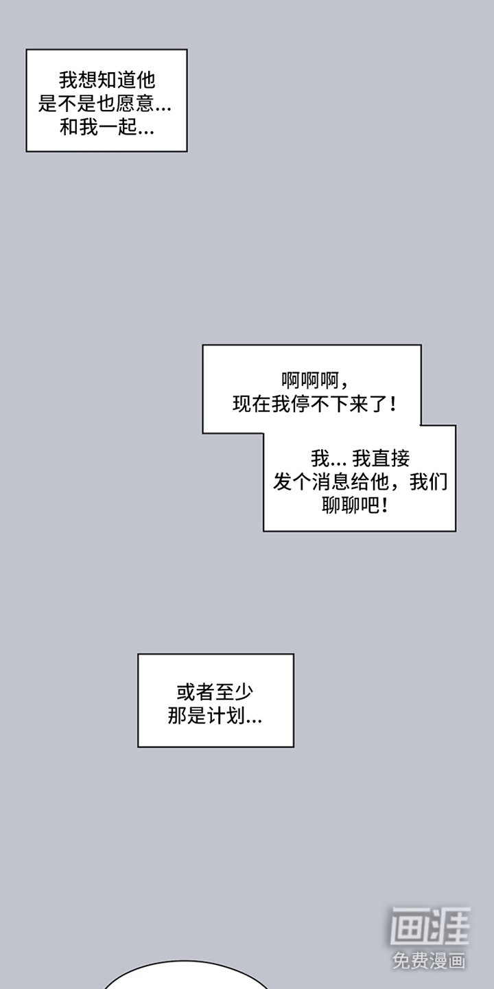 第15章：十年前