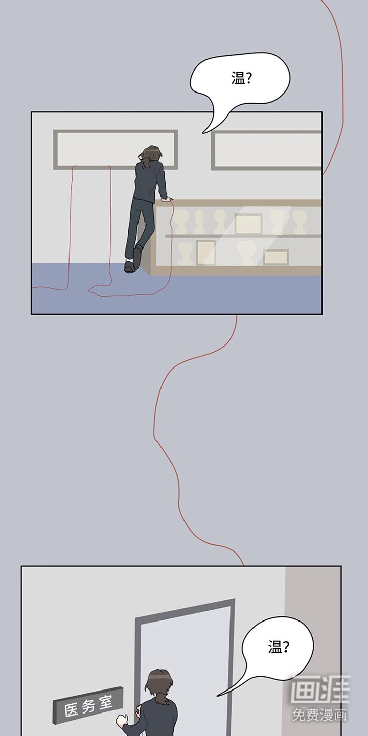 第16章：这一刻