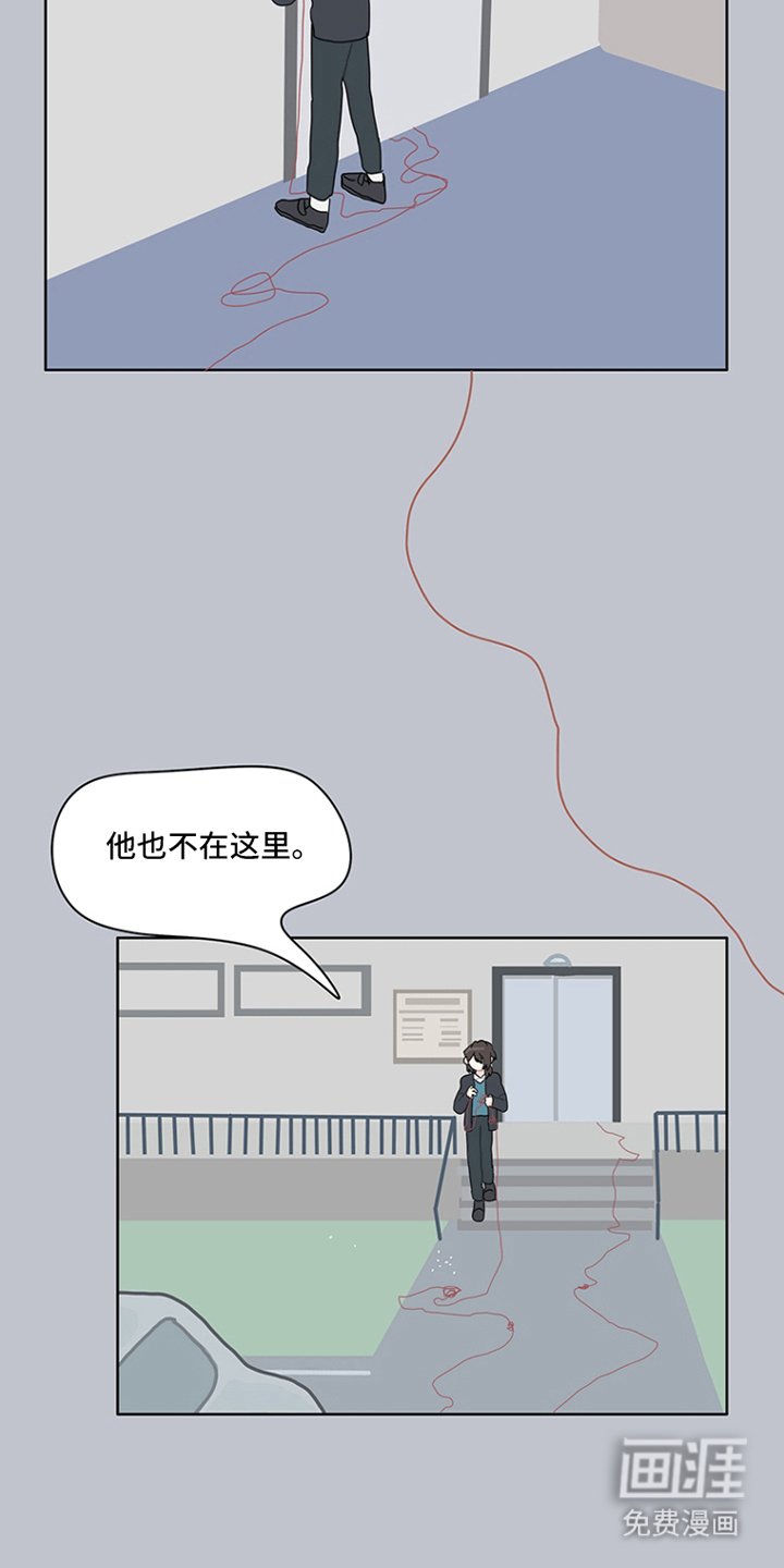 第16章：这一刻