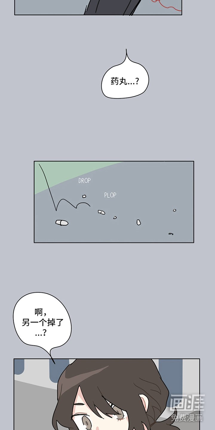 第16章：这一刻