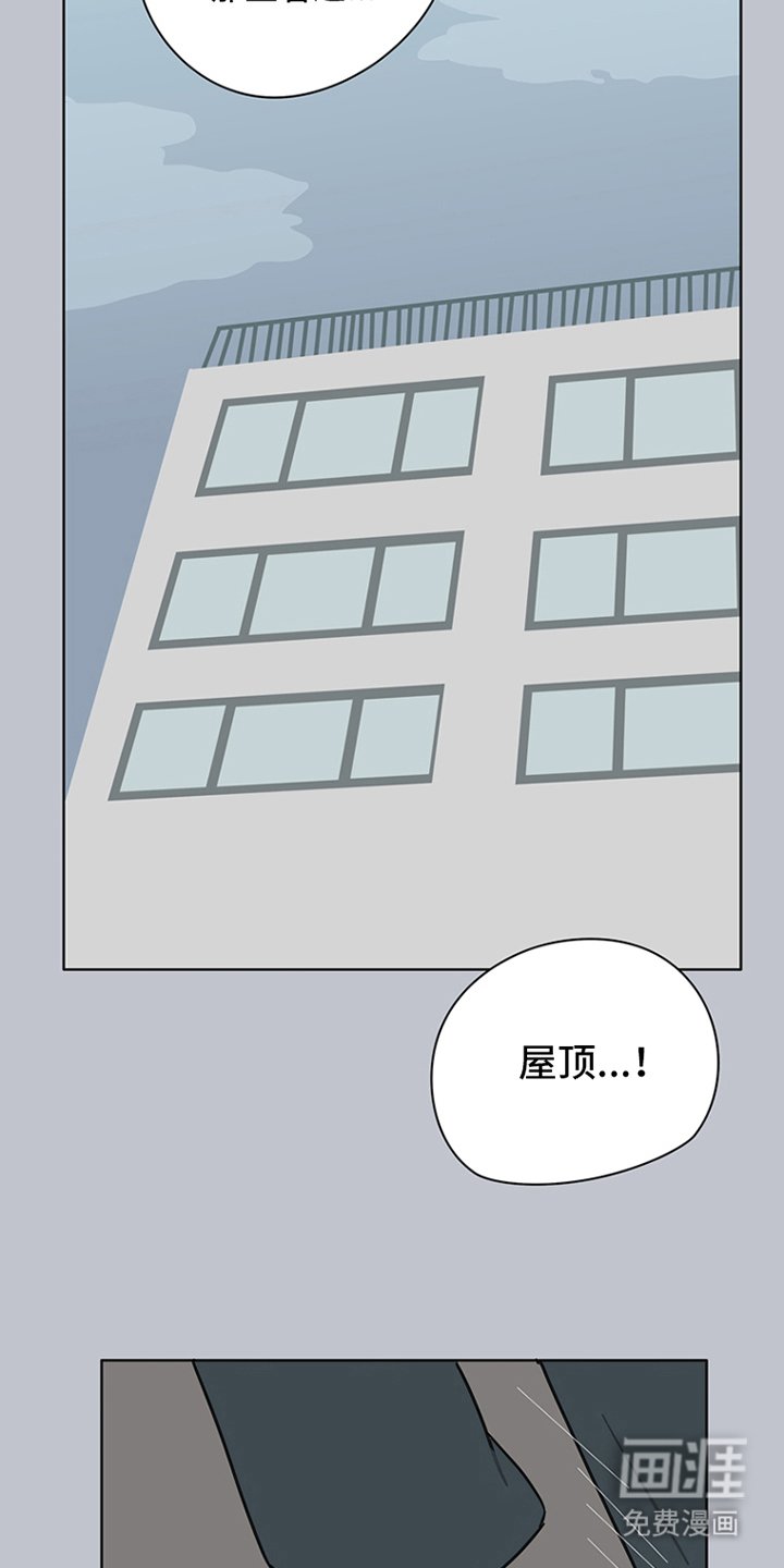 第16章：这一刻