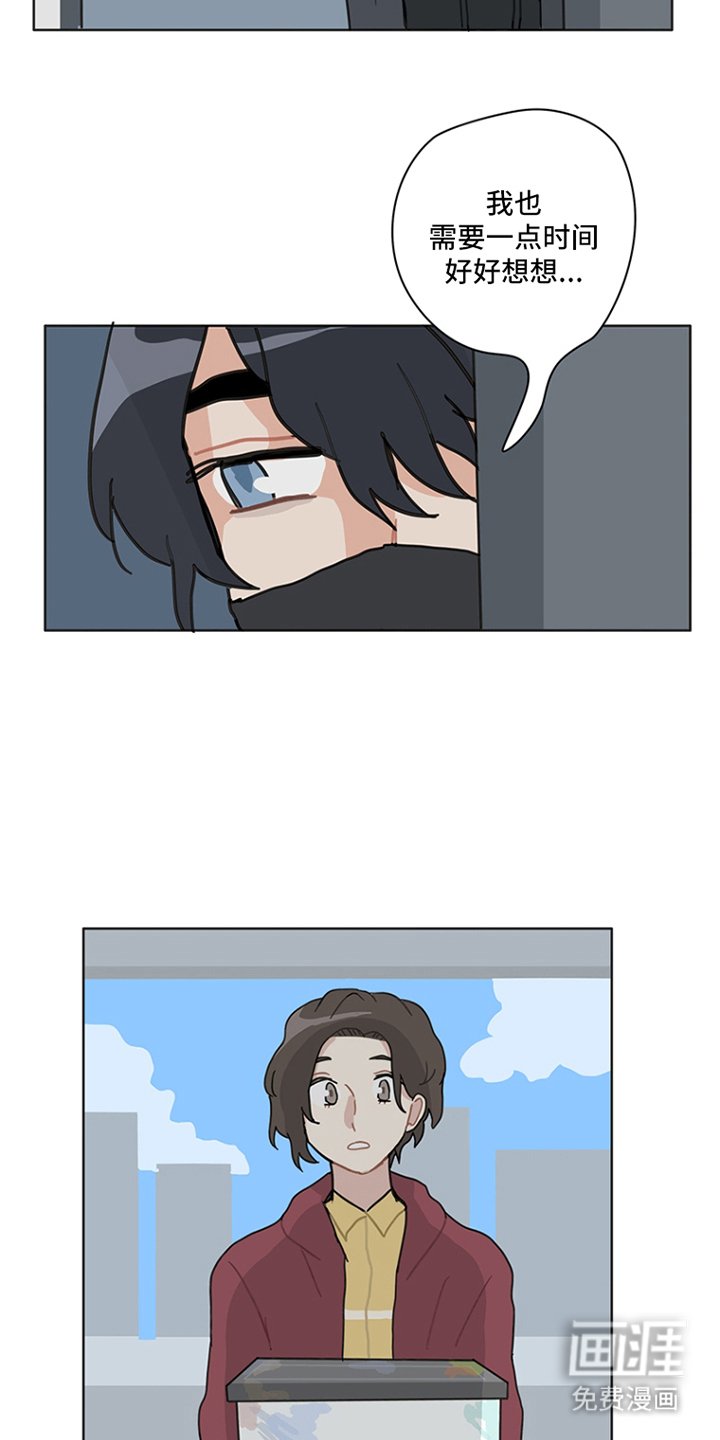 第18章：随时来