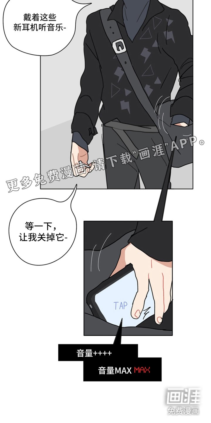 第20章：标签困扰