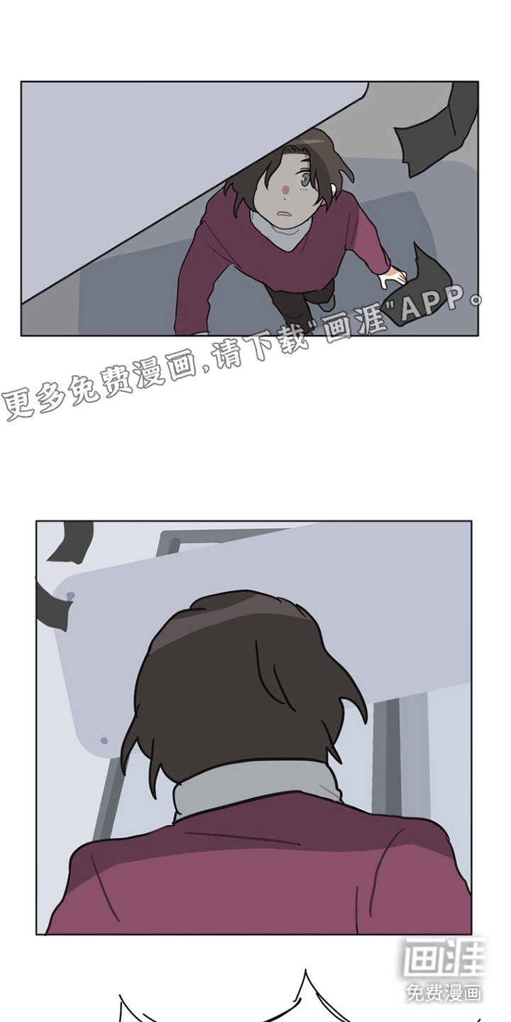 第21章：一年后