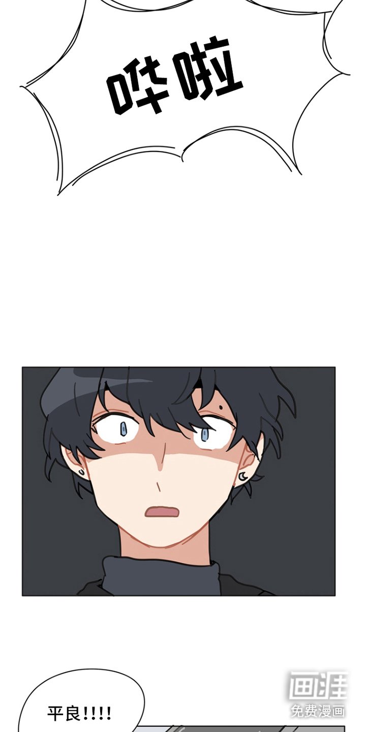 第21章：一年后