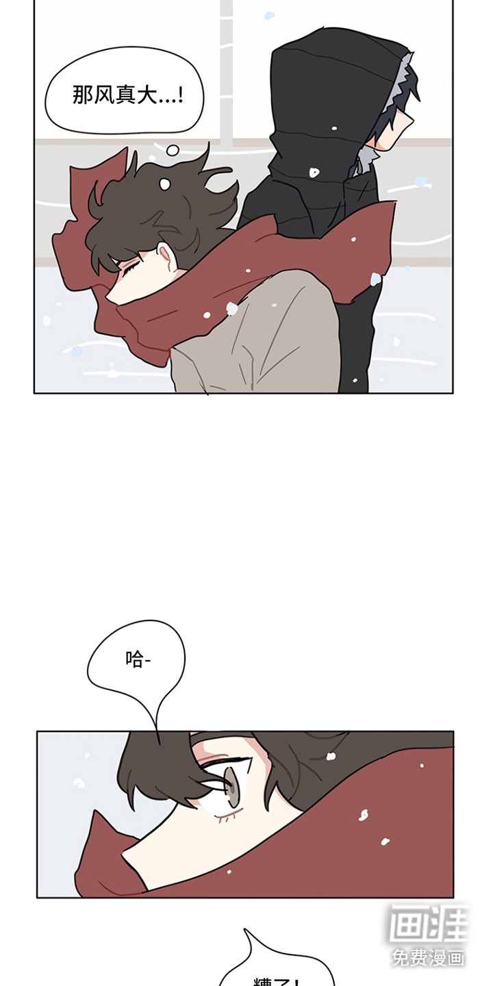 第21章：一年后