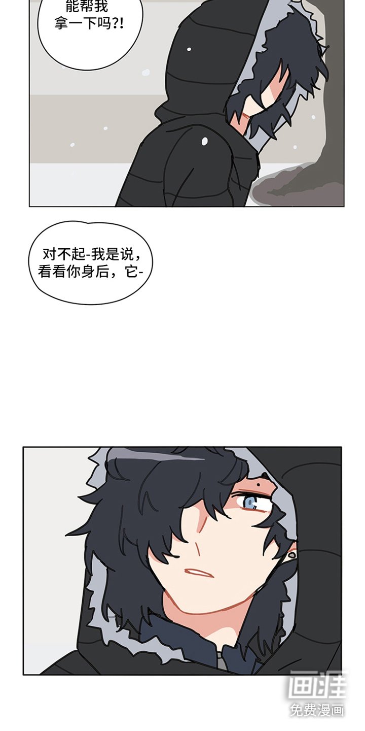 第21章：一年后
