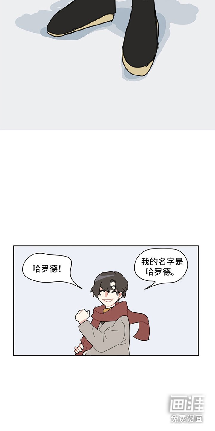 第22章：改变的第一部