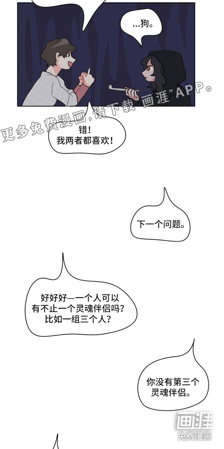 第27章：归零