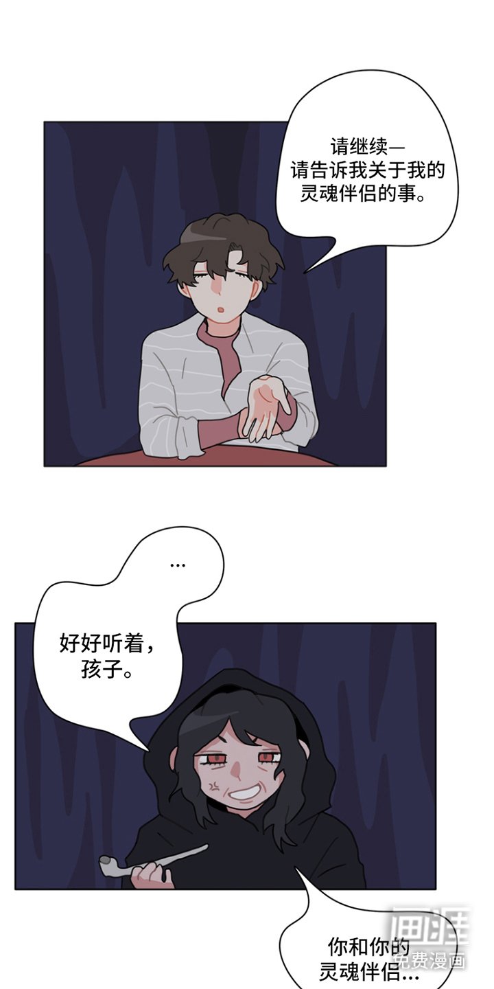 第27章：归零