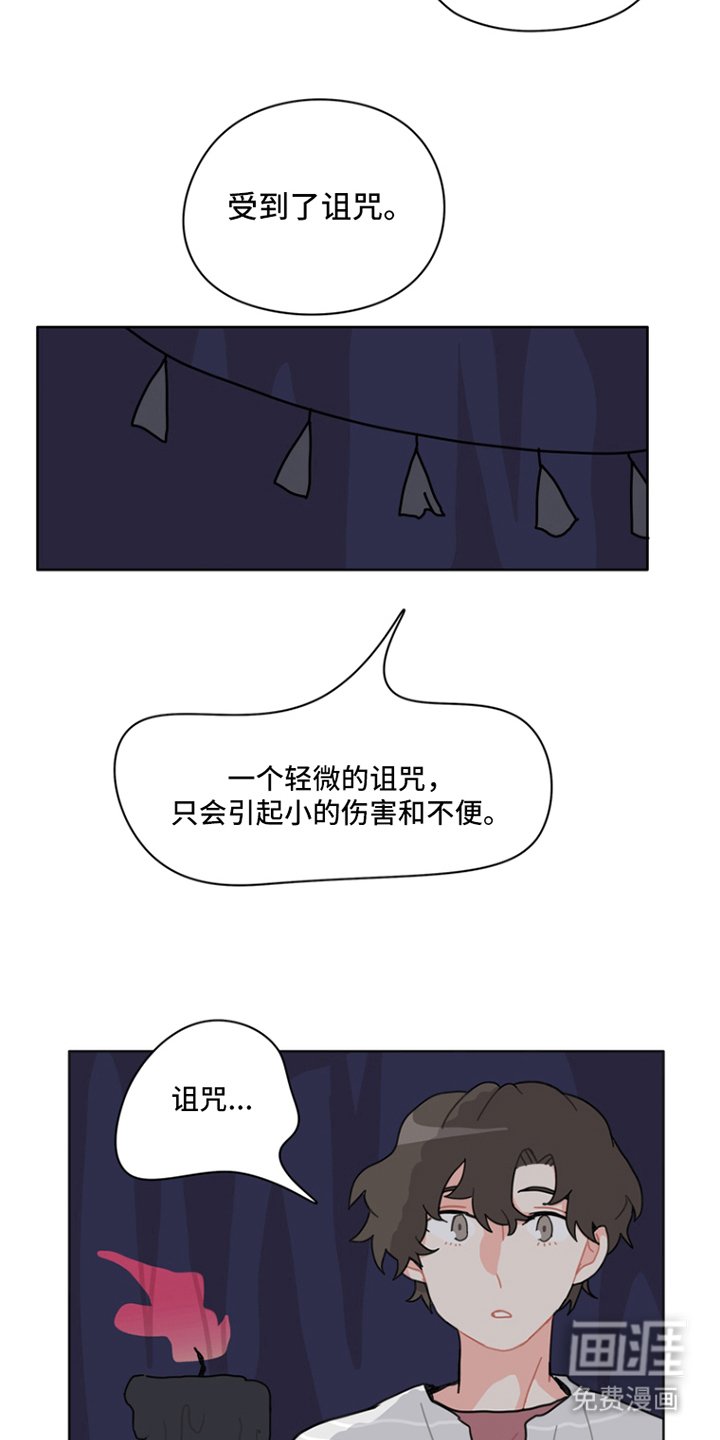 第27章：归零