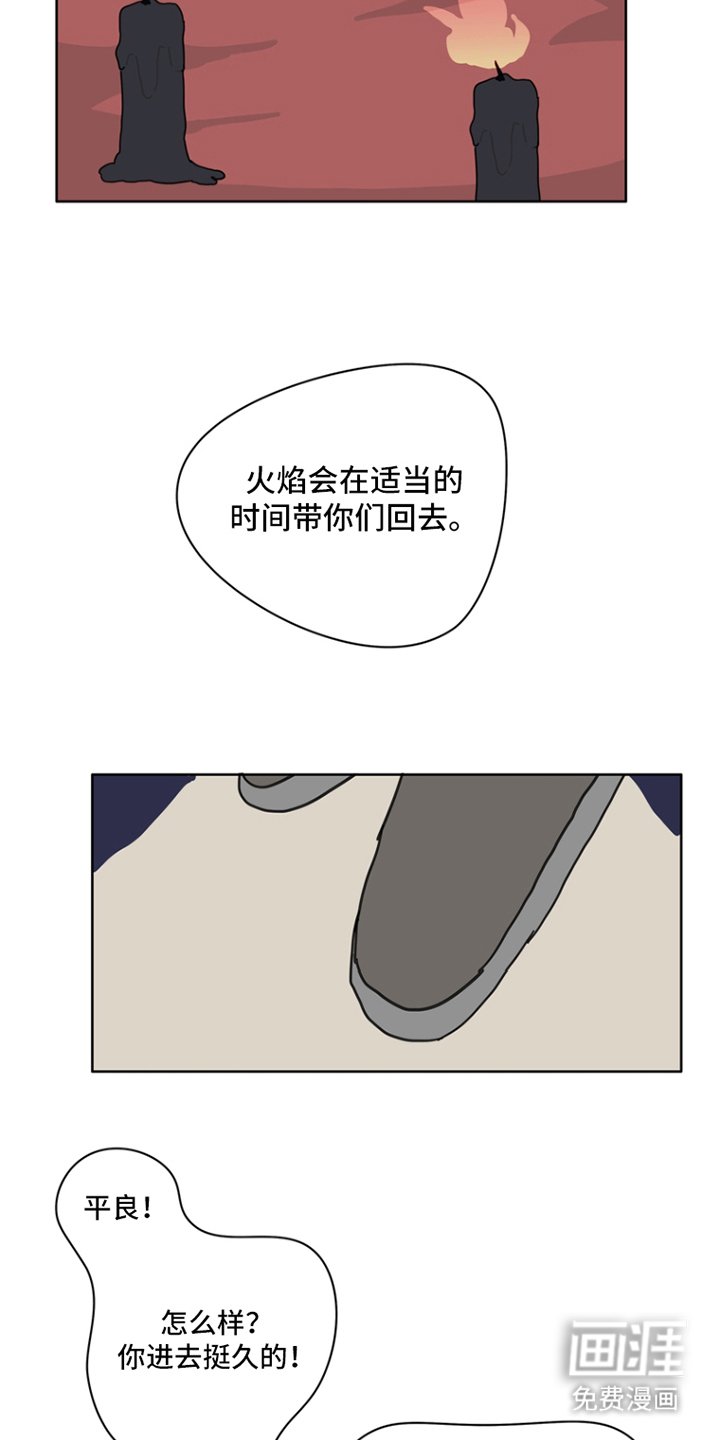 第27章：归零