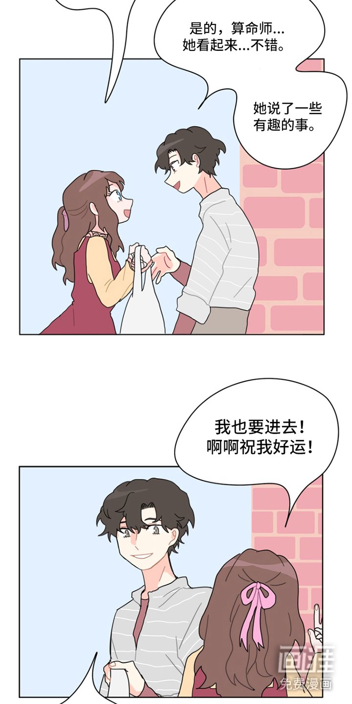 第27章：归零